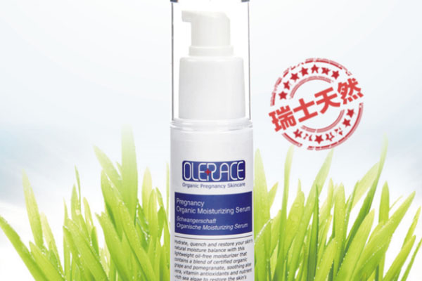 孕婦護膚品10大品牌排行榜