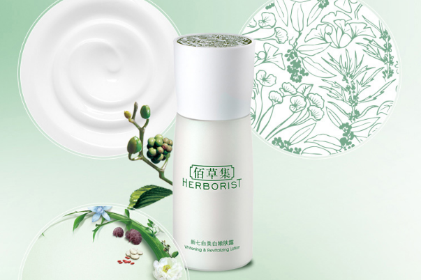 十大口碑最好的美白護膚品 告別暗沉氣色，還你勻凈肌膚