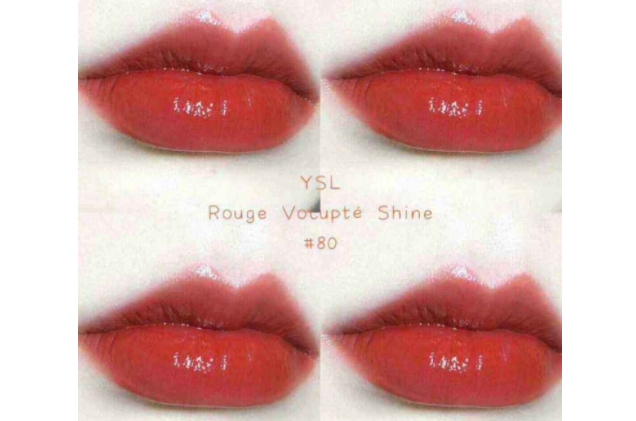 圣羅蘭口紅最火的色號排行榜 小金條21超火，416經典百搭