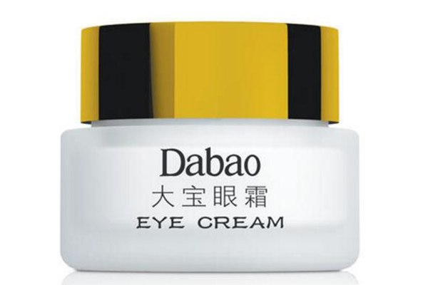 40歲眼霜排行榜