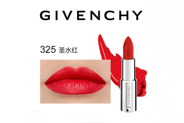 紀梵希口紅最火的色號排行榜 禁忌之吻N14人氣最高，你愛哪款