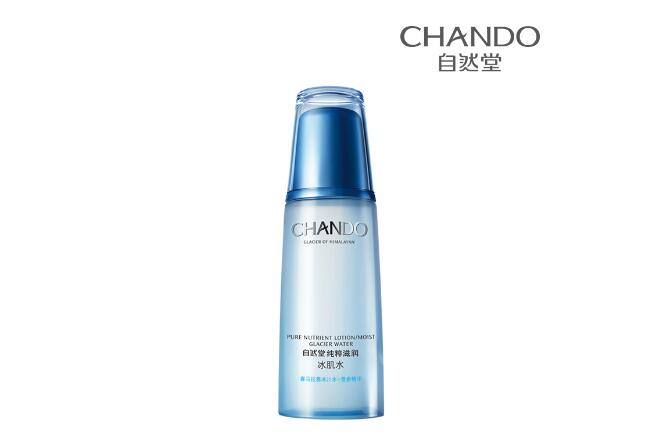 歐詩漫保濕面霜