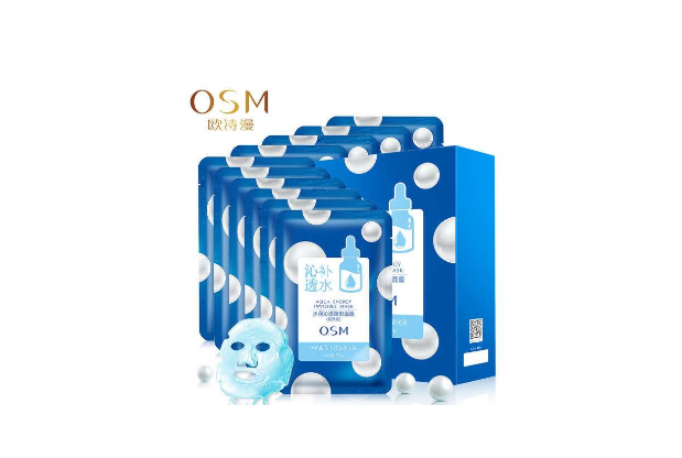 歐詩漫保濕面霜