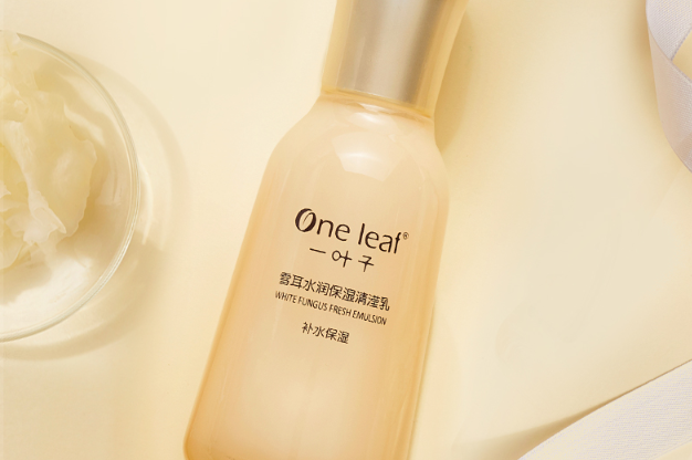 五款好用到哭的乳液 給予肌膚滿滿活力，讓你更加年輕