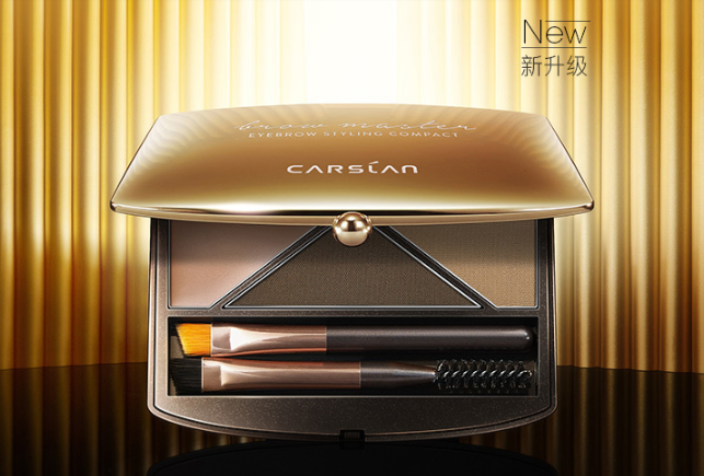 平價好用的眉粉排行榜 輕松畫出完美眉形，告別無眉星人