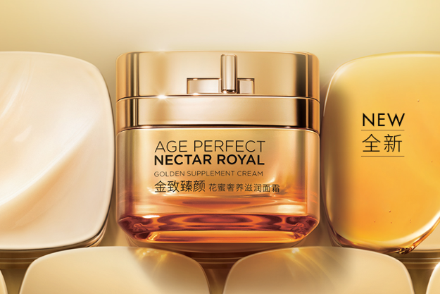 全球最好用保濕面霜排行榜 滿滿保濕力，打造嘭嘭水潤肌