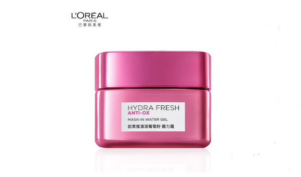 全球最好用保濕面霜排行榜 滿滿保濕力，打造嘭嘭水潤肌