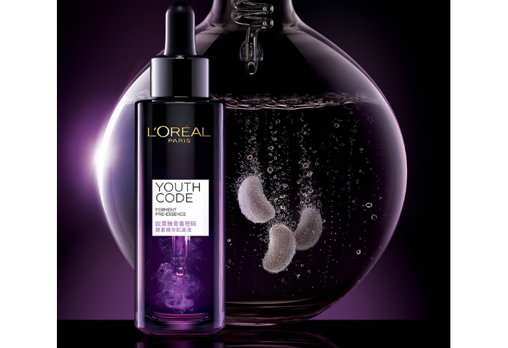 全球口碑最好的保濕精華 給予肌底深層滋養(yǎng)，再現(xiàn)彈嫩皮膚