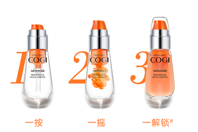 全球口碑最好的保濕精華 給予肌底深層滋養(yǎng)，再現(xiàn)彈嫩皮膚