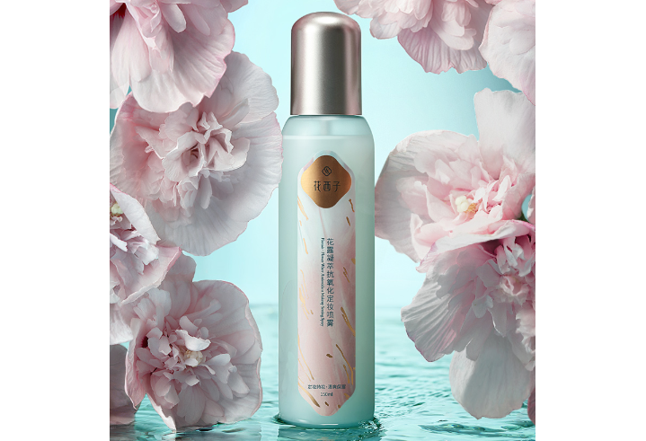 全球最持久的定妝產(chǎn)品 持久不脫妝，夏季也無懼出油