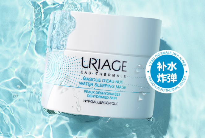 全球無(wú)添加護(hù)膚品排行榜 純凈護(hù)膚體驗(yàn)，重塑健康美肌