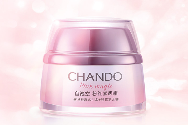 盤點素顏霜排行榜前五 輕松抹出好皮膚,有妝似無妝