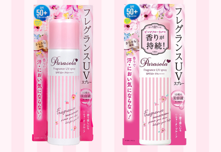 五款高口碑的防曬噴霧 夏天也能輕盈防曬，護膚好幫手