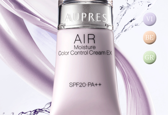 全球最好用的隔離霜 塑造透亮妝容，讓你的皮膚會發光