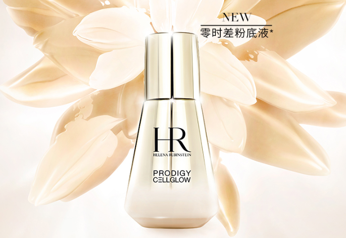 全球頂級六款粉底液 輕松打造高級奶油妝效，你get到了嗎