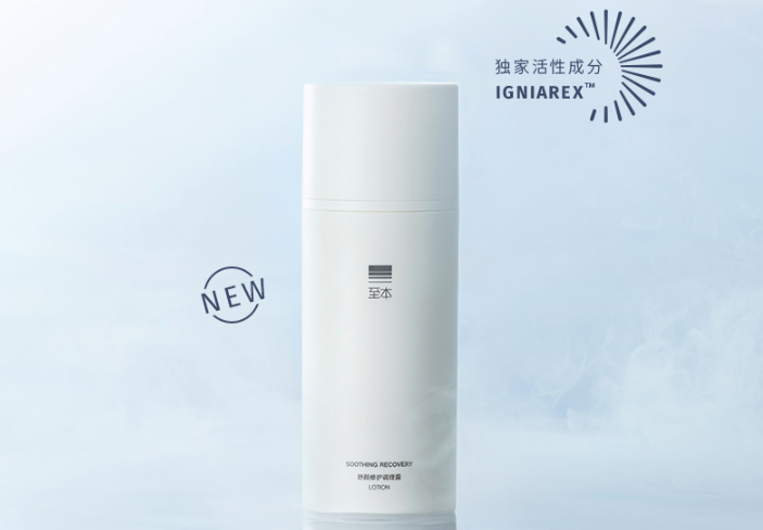 保濕化妝水銷量排行榜 打開肌膚水通道，讓面部更加透亮水嫩