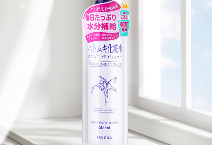 保濕化妝水銷量排行榜 打開肌膚水通道，讓面部更加透亮水嫩