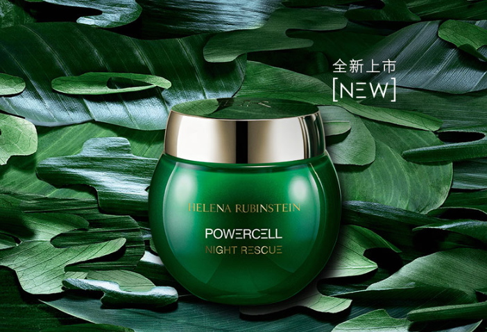 全球口碑晚霜排名 修復疲憊肌膚，讓你的臉部年輕依舊