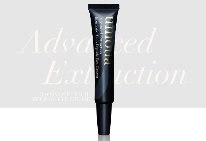 國產(chǎn)眼霜排行榜 平價(jià)又好用,這幾款眼霜你get了嗎