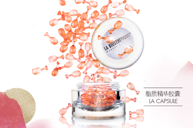 全球抗老精華排行榜 改善老化肌膚，讓皮膚平滑有彈性