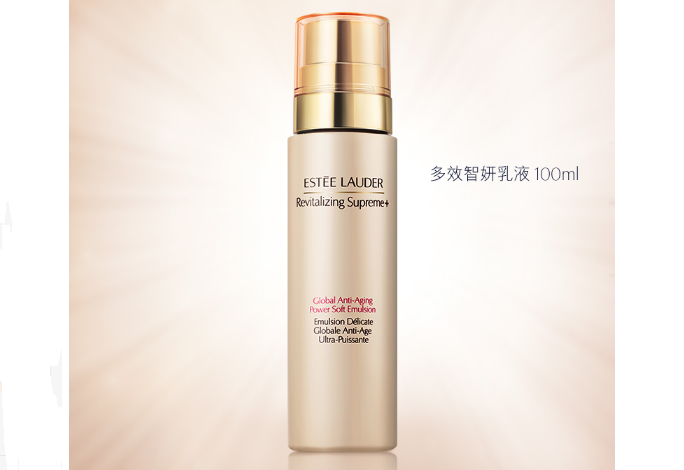 全球好用乳液排行榜 給予肌膚深層滋潤，還你彈嫩童顏