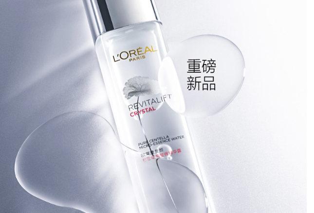 收縮毛孔護(hù)膚品排行 全面舒緩調(diào)理，還你無暇細(xì)膩肌膚