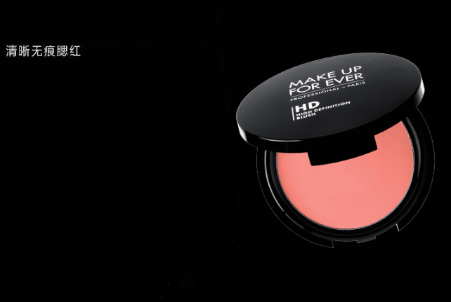 全球最美腮紅排行榜 這些高人氣腮紅，你都入手了嗎