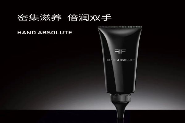 高端護手霜品牌排行榜