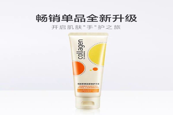 學生黨用的平價護手霜排行榜