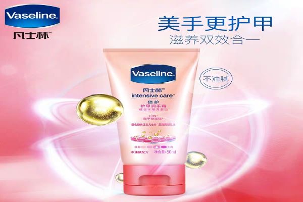 學生黨用的平價護手霜排行榜