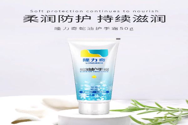 學生黨用的平價護手霜排行榜