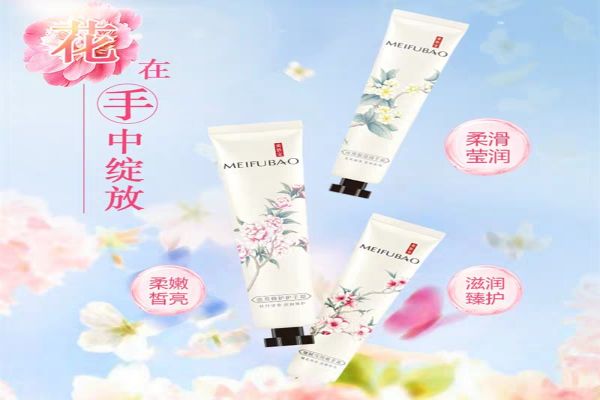 學生黨用的平價護手霜排行榜