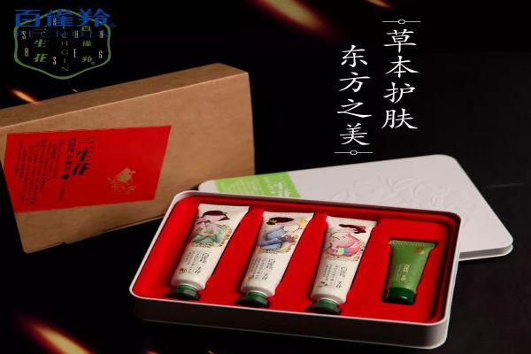 學生黨用的平價護手霜排行榜