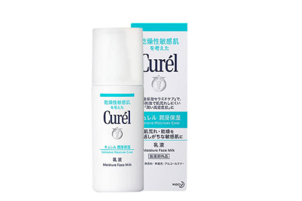 2020清爽不悶痘防曬霜排行榜