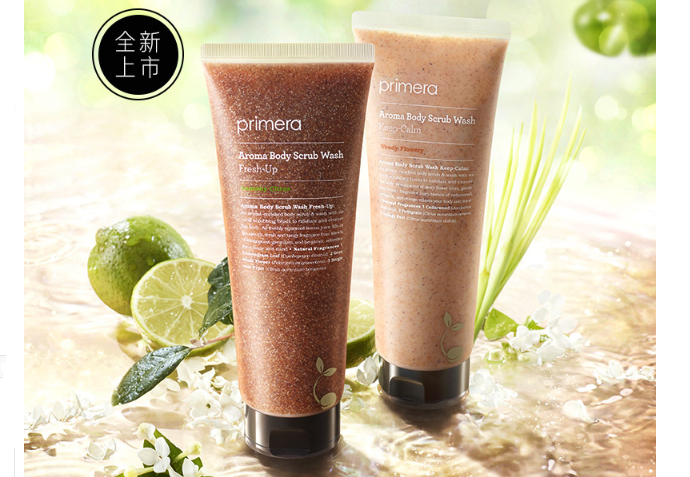 全球十大磨砂膏排行榜 光滑肌膚,讓粗糙暗沉徹底拜拜