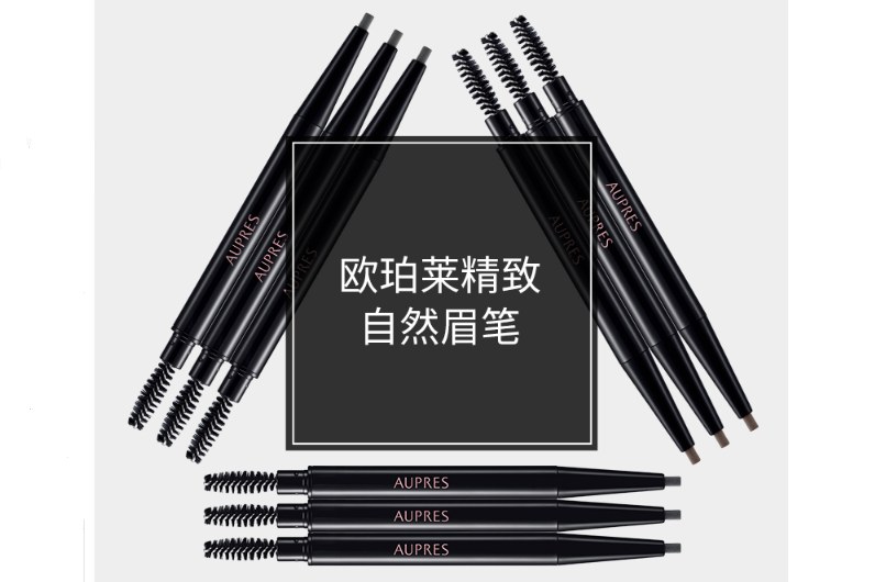 全球十大眉筆排行榜 塑造自然眉形，你get對了嗎