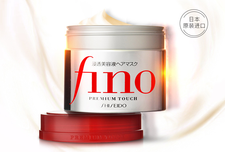 全球十大發膜排行榜 修護受損發質,讓頭發一順到底