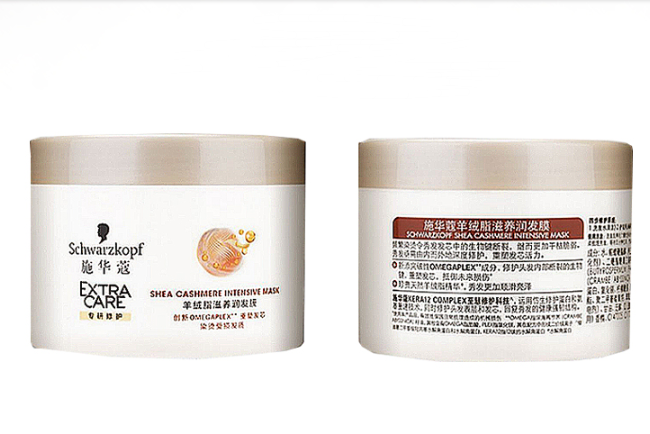 全球十大發膜排行榜 修護受損發質,讓頭發一順到底