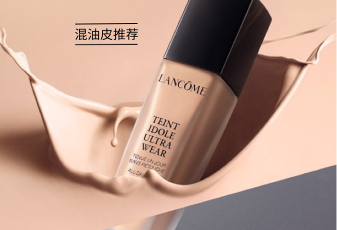 全球粉底人氣排行榜 無暇奶油底妝，你選對粉底了嗎