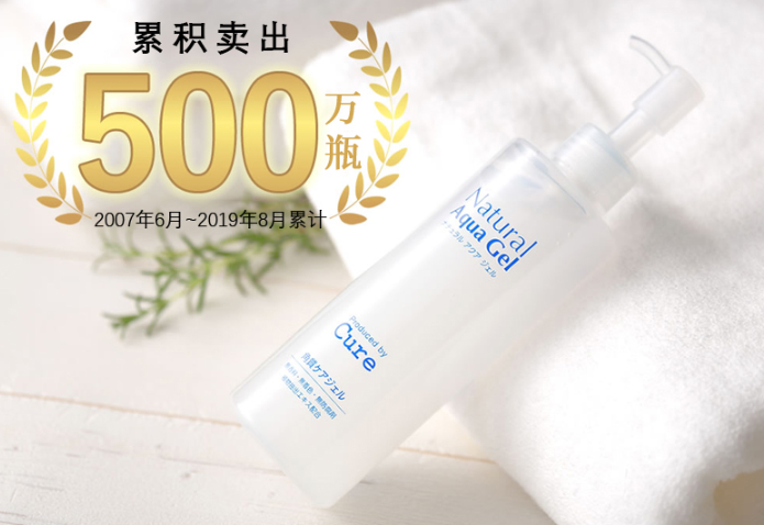 全球十大去角質(zhì)護(hù)膚品排行 拒絕粗糙,還你柔嫩絲滑肌膚