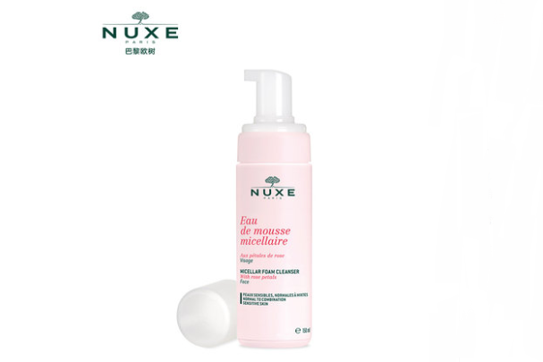 全球十大洗面奶排行榜 洗去油脂污垢，還你純凈透亮好膚色