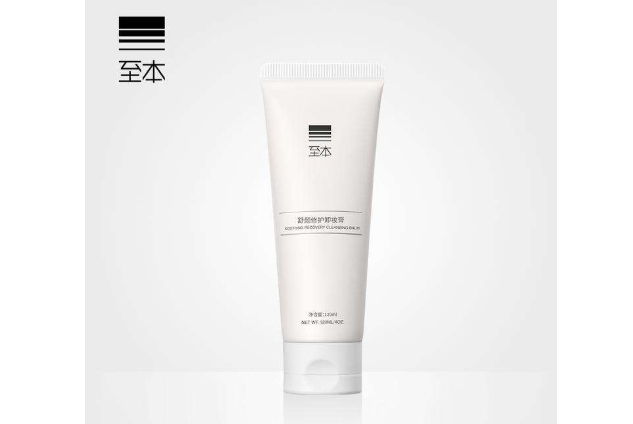 全球十大洗面奶排行榜 洗去油脂污垢，還你純凈透亮好膚色