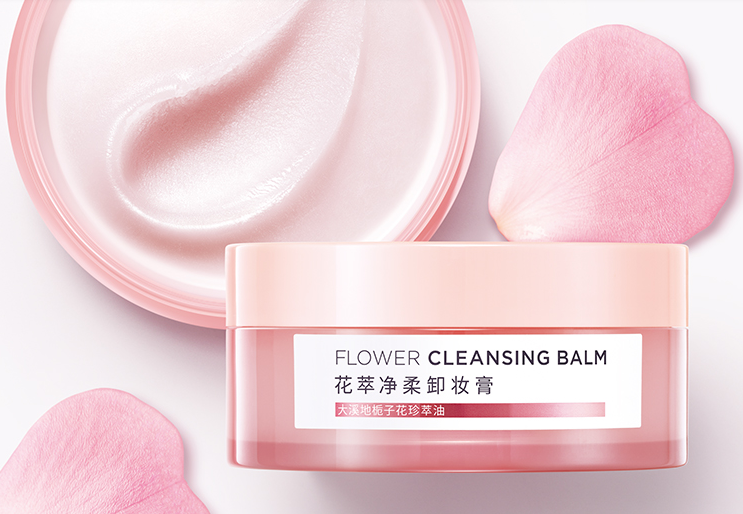 全球十大卸妝膏排行榜 深入肌底清潔，讓面部透徹白皙