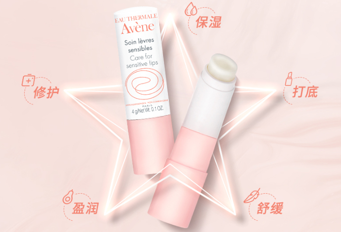 全球十大潤唇膏排行榜 給唇部最細致的呵護，你選擇哪款呢