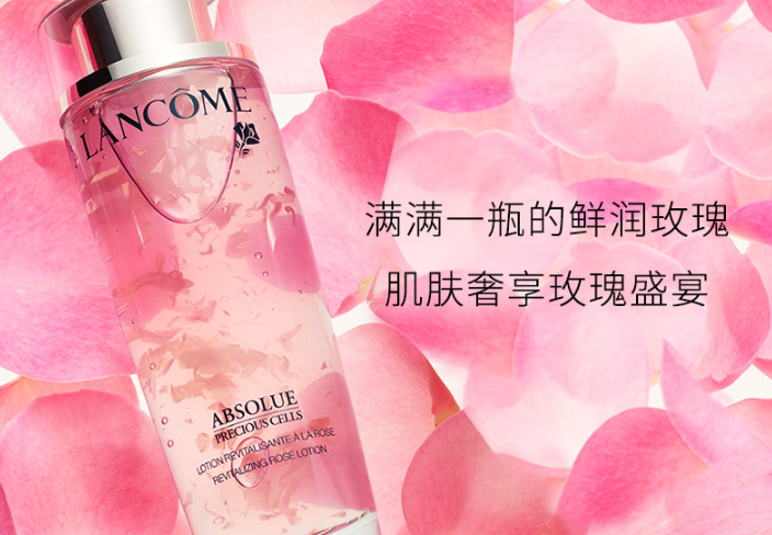 全球十大護膚水排行榜 深層調理肌膚,讓你的面部水潤通透