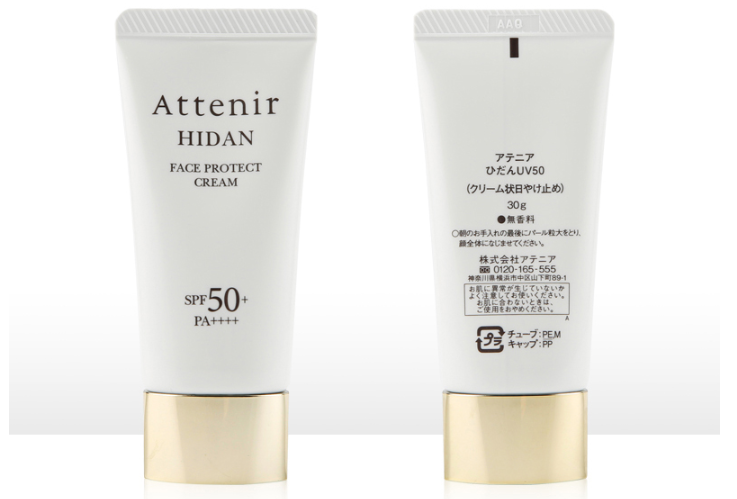 全球十大防曬霜排行榜 全方位抵御有害光線，保護(hù)脆弱肌膚