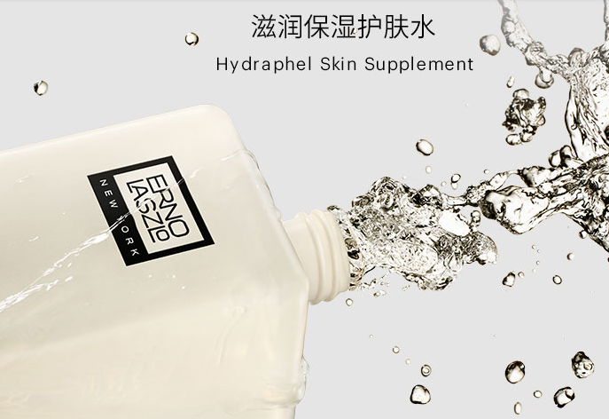 全球十大保濕水排行榜 喚醒肌底細胞，打造元氣水嫩少女肌