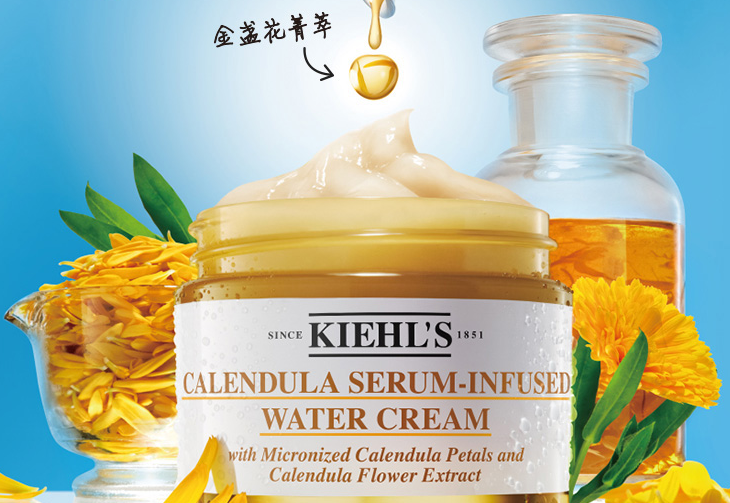 全球十大保濕霜排行榜 補水滋養從早到晚，讓水感肌膚時刻在線