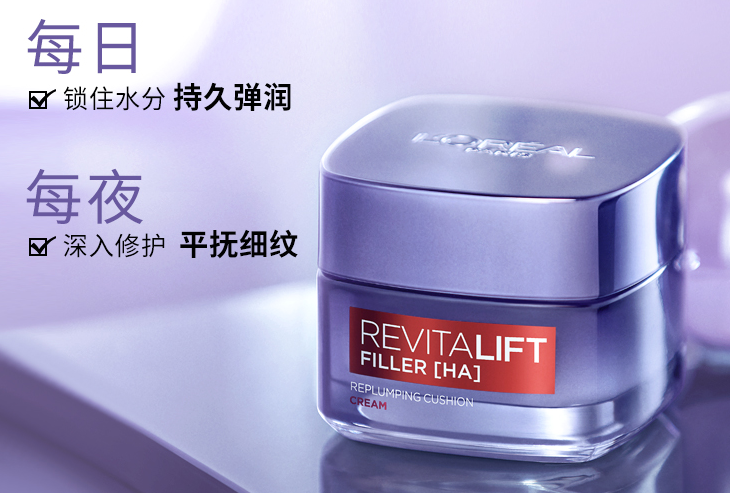 全球十大保濕霜排行榜 補水滋養從早到晚，讓水感肌膚時刻在線