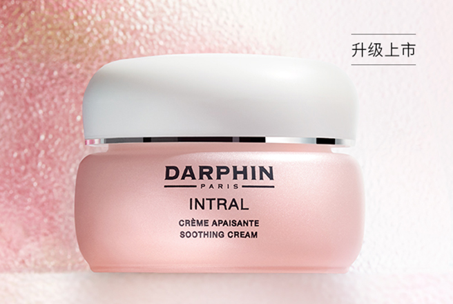 全球十大保濕霜排行榜 補水滋養從早到晚，讓水感肌膚時刻在線